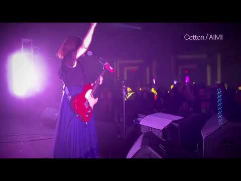 Cotton / AIMI - AMKE 2020: Feb.14
