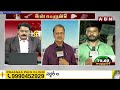 ప్రభుత్వంపై వ్యతిరేకత... విశాఖలో పెరిగిన ఓటింగ్ శాతం !! Visakha Polling Updates | ABN Telugu  - 07:01 min - News - Video
