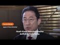 Japan warns North Korea missile could reach US | REUTERS  - 00:51 min - News - Video