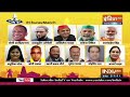 Yogi दोबारा सरकार बनाएंगे या Akhilesh CM की कुर्सी तक पहुंच जाएंगे? देखिए India TV पर Chunav Manch