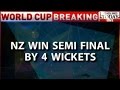 HLT: NZ In Their First Ever World Cup Final,Heartbreak For SA Once Again- Indepth Report