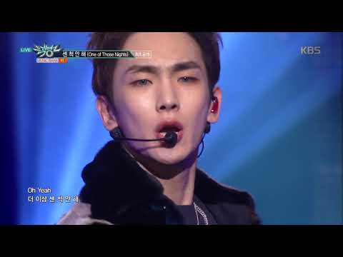 뮤직뱅크 Music Bank - 센 척 안 해 (One of Those Nights) - 키(Key).20181130