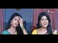 మాకు విప్పడం తప్ప కట్టడం రాదు | Latest Telugu Movie Hilarious Comedy Scene | Volga Videos  - 10:47 min - News - Video