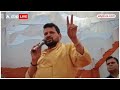 Brij Bhushan Sharan Singh: किसी से भिड़ जाउंगा, छुट्टा सांड हो गया हूं | UP News | BJP - 01:46 min - News - Video