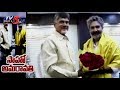 Curiosity over iconic building designs in Amaravati with Rajamouli entry
