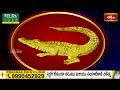 Capricorn (మకరరాశి) Weekly Horoscope By Dr Sankaramanchi Ramakrishna Sastry | 11th Feb-17th Feb 2024 - 01:59 min - News - Video