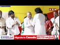 ప్రమాణం తర్వాత అన్న కాళ్లు మొక్కిన పవన్| Pawan Takes Blessings Of Chiranjeevi After Taking Oath| ABN  - 01:50 min - News - Video