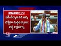 Minister Ponnam Prabhakar Request All Party Leaders To Grant Caste Census Bill | V6 News  - 00:59 min - News - Video