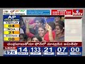 LIVE :పవన్ కళ్యాణ్ సునామి..భారీ మెజారిటీతో గెలుపు | | AP Elections 2024 | Pawan Kalyan | hmtv  - 00:00 min - News - Video