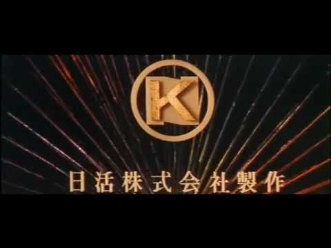 Bôkô Kirisaki Jakku'
