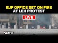 Leh Protest LIVE | BJP Office Set On Fire During Massive Protest Over Statehood Demand In Leh LIVE