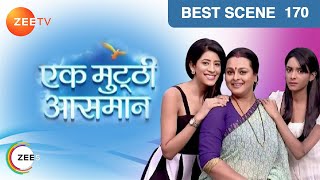 hindi-serials-video-27703-Ek Mutthi Aasmaan Hindi Serial Episode : 170, Telecasted on :18/04/2014 hindi-serials-video-27703-Ek Mutthi Aasmaan Hindi Serial Episode : 170, Telecasted on :18/04/2014