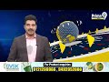 ఈసీకి చంద్రబాబు ఫిర్యాదు | Chandrababu complains to EC | Prime9  - 01:21 min - News - Video