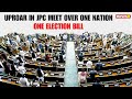 LIVE: Uproar in JPC Meeting on One Nation One Election; Ex-CJIs Brief MPs on Proposal | NewsX