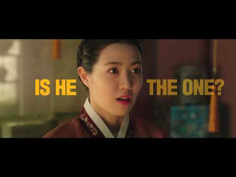 Gung-hab'