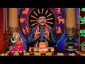 Srikaram Shubhakaram | Ep 4030 | Preview | Jun, 14 2024 | Tejaswi Sharma | Zee Telugu  - 00:31 min - News - Video