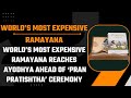 World’s Most Expensive Ramayana Reaches Ayodhya Ahead Of ‘pran Pratishtha’ Ceremony