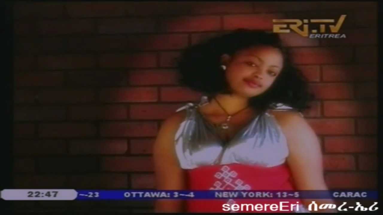 Eritrean Music 2013 New Eritrean Music 2013 New