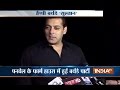 Salman Khan's 51st birthday: Actor says about his own app