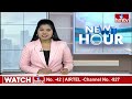 నన్ను గెలిపిస్తే తాగునీటికి పరిష్కారం చూపిస్తా..! | Yemmiganur YCP MLA Candidate Butta Renuka | hmtv  - 01:13 min - News - Video