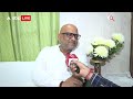 Mukhtar Ansari की मौत पर बोले Ajay Rai, जहर की जांच होनी चाहिए  - 07:37 min - News - Video