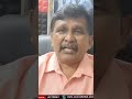 ట్రంప్ ఫోన్ ఎత్తిన నరేంద్ర మోడీ  - 01:01 min - News - Video