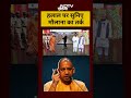 Halal Certificate पर सुनिए मौलाना का तर्क| Syed Suhail | Bharat Ki Baat Batata Hoon |#shorts