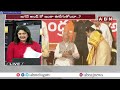 వైసీపీ హ్యాండ్సప్..ఎగ్జిట్ పోల్స్ తో జగన్ కథ కంచికి! || AP EXIT Polls || TDP Vs YCP || ABN  - 43:49 min - News - Video