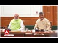 Chandrababu Naidu के एक इशारे के बाद बदल गई कुर्सी देखिए वीडियो | ABP News |  TDP | Pawan Kalyan  - 03:16 min - News - Video