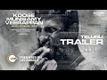 Koose Munisamy Veerappan | A ZEE5 Documentary Series | Official Telugu Trailer | Premieres 8 Dec 23