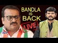 Live Show with Blade Ganesh