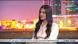 بمناسبة اليوم العالمي لمكافحة المخدرات محافظ العاصمة يفت ...