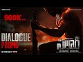 Salaar Dialogue Promo (Telugu)- Prabhas, Prithviraj