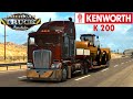 Kenworth k200 ATS Sn4k3r Edit