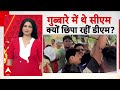 Hot Air Balloon Fire: मंदसौर में CM Mohan Yadav के Hot air Balloon में आग, प्रशासन का फेक दावा!  - 05:53 min - News - Video