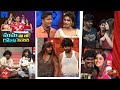 Extra Jabardasth latest promo features extra funny skits, telecasts on 22nd April