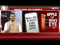 IPhone 17 News | Gen Z On Warpath For iPhones: Going Bananas Over Apple - 04:08 min - News - Video