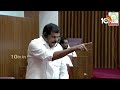 Botsa Satya Narayana Counter to Nara Lokesh | లోకేశ్ కౌంటర్‌కు బొత్స రీకౌంటర్ | 10TV News  - 01:35 min - News - Video