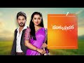 Mukkupudaka & Ummadi Kutumbam Combo Promo - 17 September 2025 - Mon to Sat 12PM & 12:30PM |ZeeTelugu