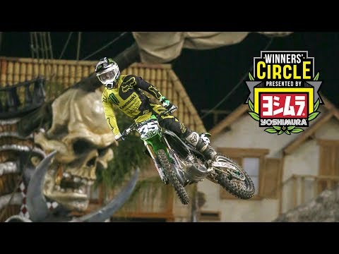 Austin Forkner: I showed up last week to race, and showed up this week to win...