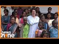 Priyanka Gandhi Vadra Inaugurates 50-Acre Cultural Centre In Wayanad | News9