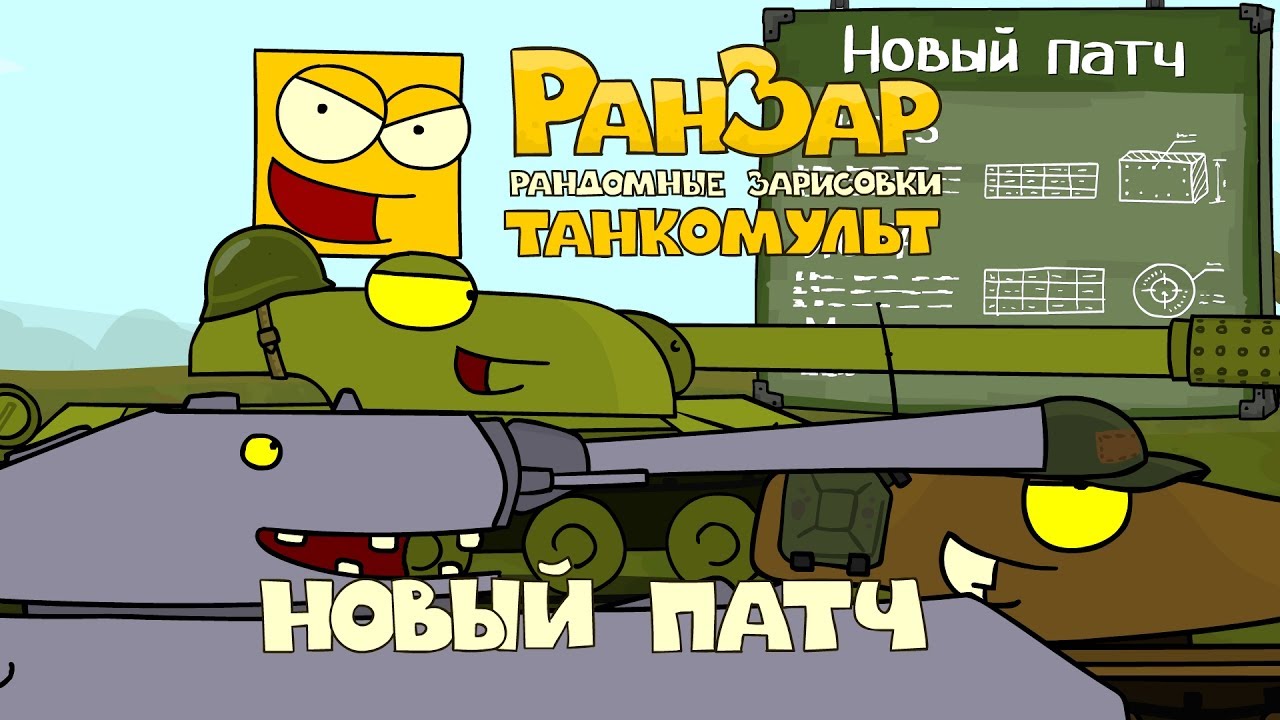 как исправить modified uninstall other cracks
