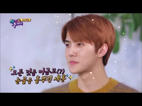 해피투게더4 Happy together Season 4 - 세훈! 숙소생활 하면서 눈물바람을 많이 한 사연은?.20181108