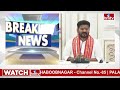తెలంగాణ కేబినెట్ షురూ.. కీలక అంశాలపై చర్చ | Telangana Cabinet Meeting | hmtv  - 05:45 min - News - Video