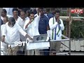 జగన్ స్పీచ్ తో గోల గోల చేసిన జనం | CM Jagan Agressive Speech | 99tv  - 05:06 min - News - Video