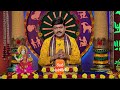 Srikaram Shubhakaram | Premiere Ep 4044 Preview - Jun 28 2024 | Telugu  - 00:35 min - News - Video