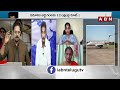 అమెరికాకు జగన్ పోతే పక్కా అరెస్ట్..! | Jagan Arrest , Says Analyst Gautham |ABN Telugu  - 03:25 min - News - Video