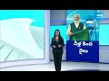PM Modi I​inaugurated Indias First Underwater Metro Service | Howrah Maidan-Esplanade Section  - 03:12 min - News - Video