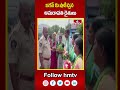 జగన్ కు షాకిచ్చిన అమరావతి రైతులు | Amaravati Farmers shock to Jagan | hmtv  - 00:58 min - News - Video