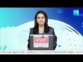 ఏపీలో అల్లర్లు చేసింది వీరే.. | SIT Prepared Report on Riots in AP Elections | @SakshiTV  - 03:33 min - News - Video